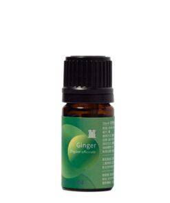 薑精油　<br>Ginger Essential Oil