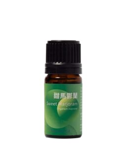 甜馬鬱蘭精油　<br>Sweet Marjoram Essential Oil